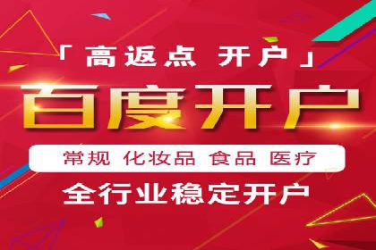 今日头条广告案例：如何提高点击率